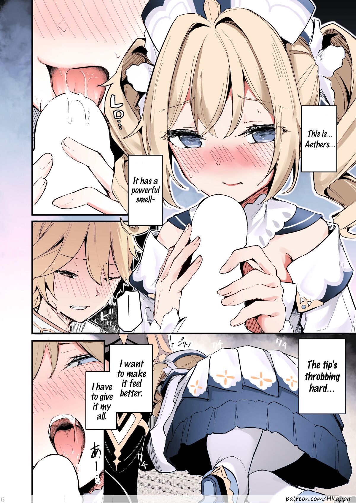 Sunao na Kimochi de | A Genuine Sentiment page 6 full