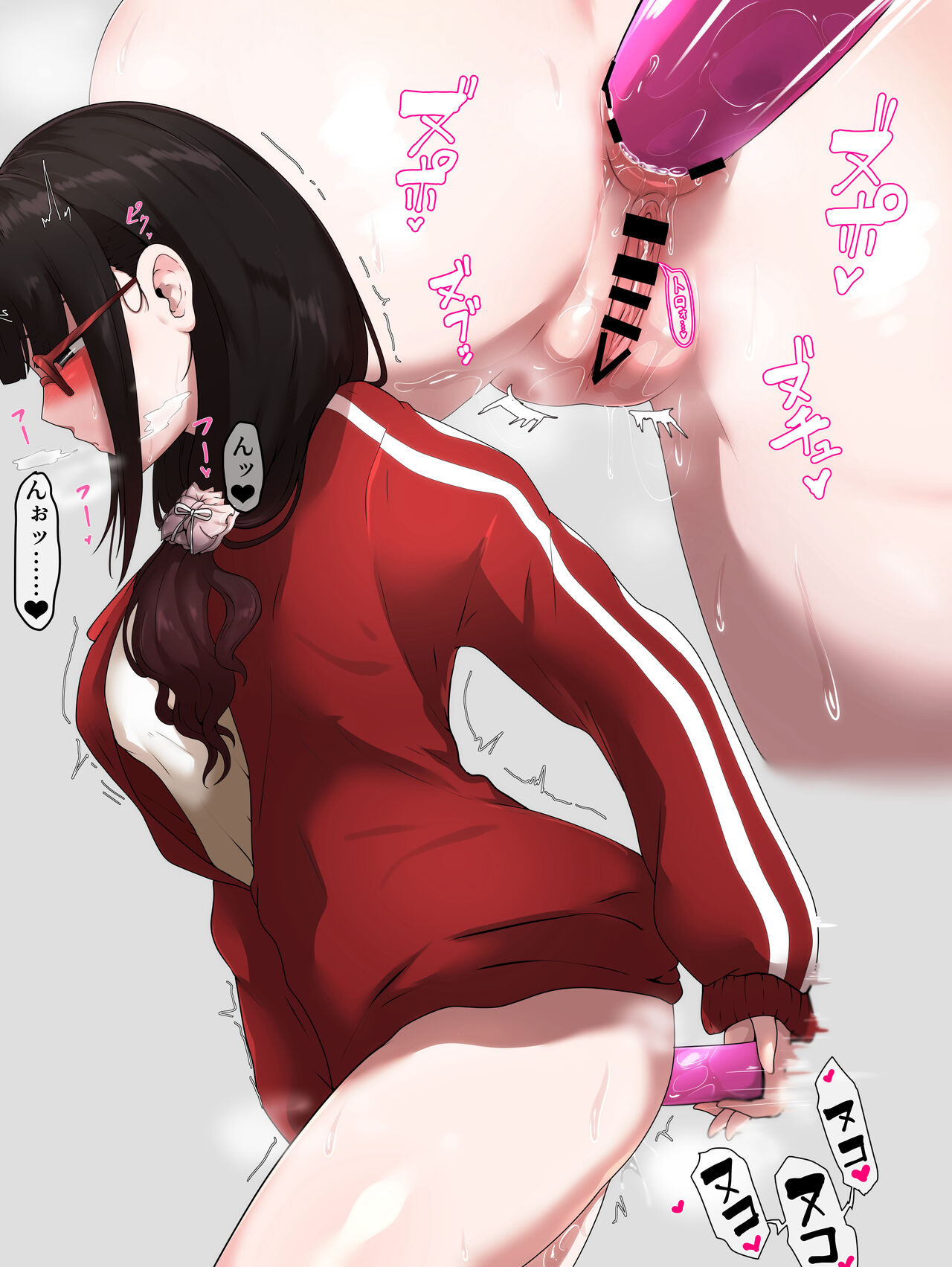 ◆FANBOX◆ Sygnuss.exe⓲ page 10 full