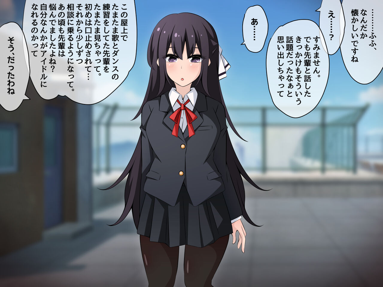 Saimin Kyoudan ni Ubawareru Idol Hen ~Akogare no Senpai ga Kyouso-sama ni Kowasareru Ohanashi~ page 10 full