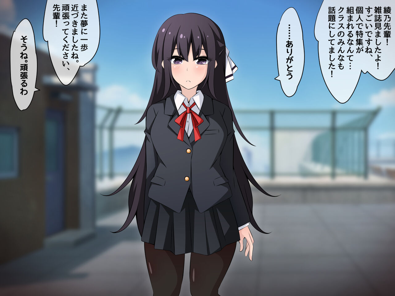 Saimin Kyoudan ni Ubawareru Idol Hen ~Akogare no Senpai ga Kyouso-sama ni Kowasareru Ohanashi~ page 3 full