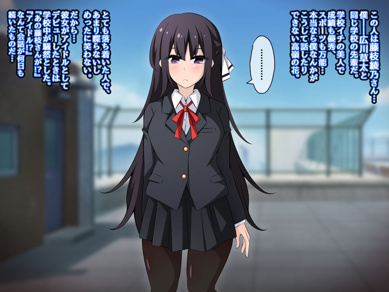 Saimin Kyoudan ni Ubawareru Idol Hen ~Akogare no Senpai ga Kyouso-sama ni Kowasareru Ohanashi~ page 4 full
