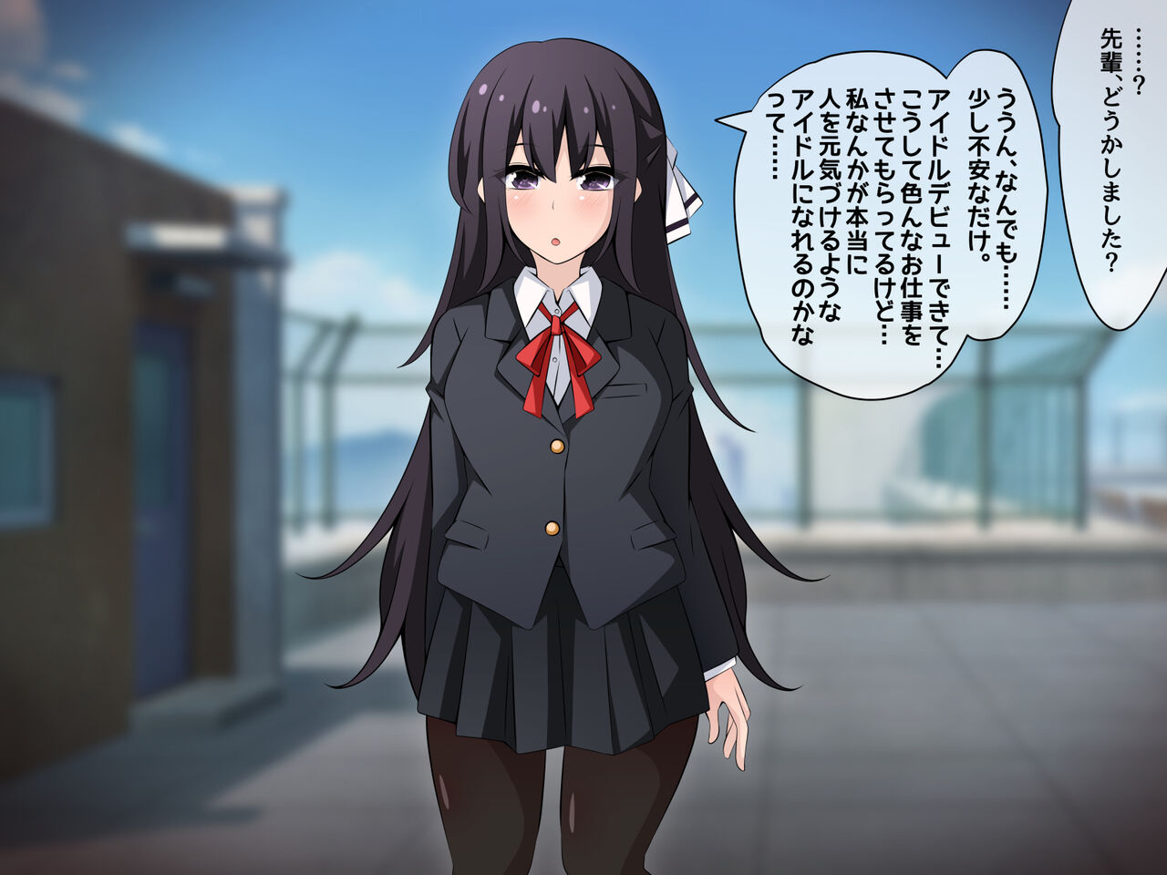 Saimin Kyoudan ni Ubawareru Idol Hen ~Akogare no Senpai ga Kyouso-sama ni Kowasareru Ohanashi~ page 6 full
