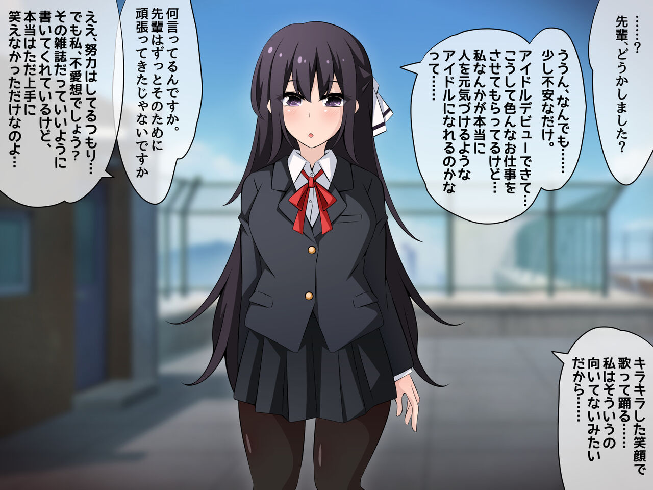 Saimin Kyoudan ni Ubawareru Idol Hen ~Akogare no Senpai ga Kyouso-sama ni Kowasareru Ohanashi~ page 7 full