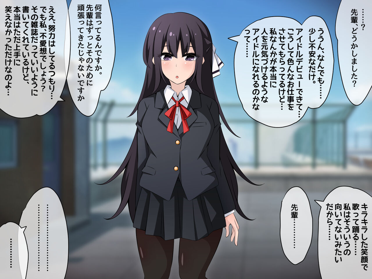 Saimin Kyoudan ni Ubawareru Idol Hen ~Akogare no Senpai ga Kyouso-sama ni Kowasareru Ohanashi~ page 8 full