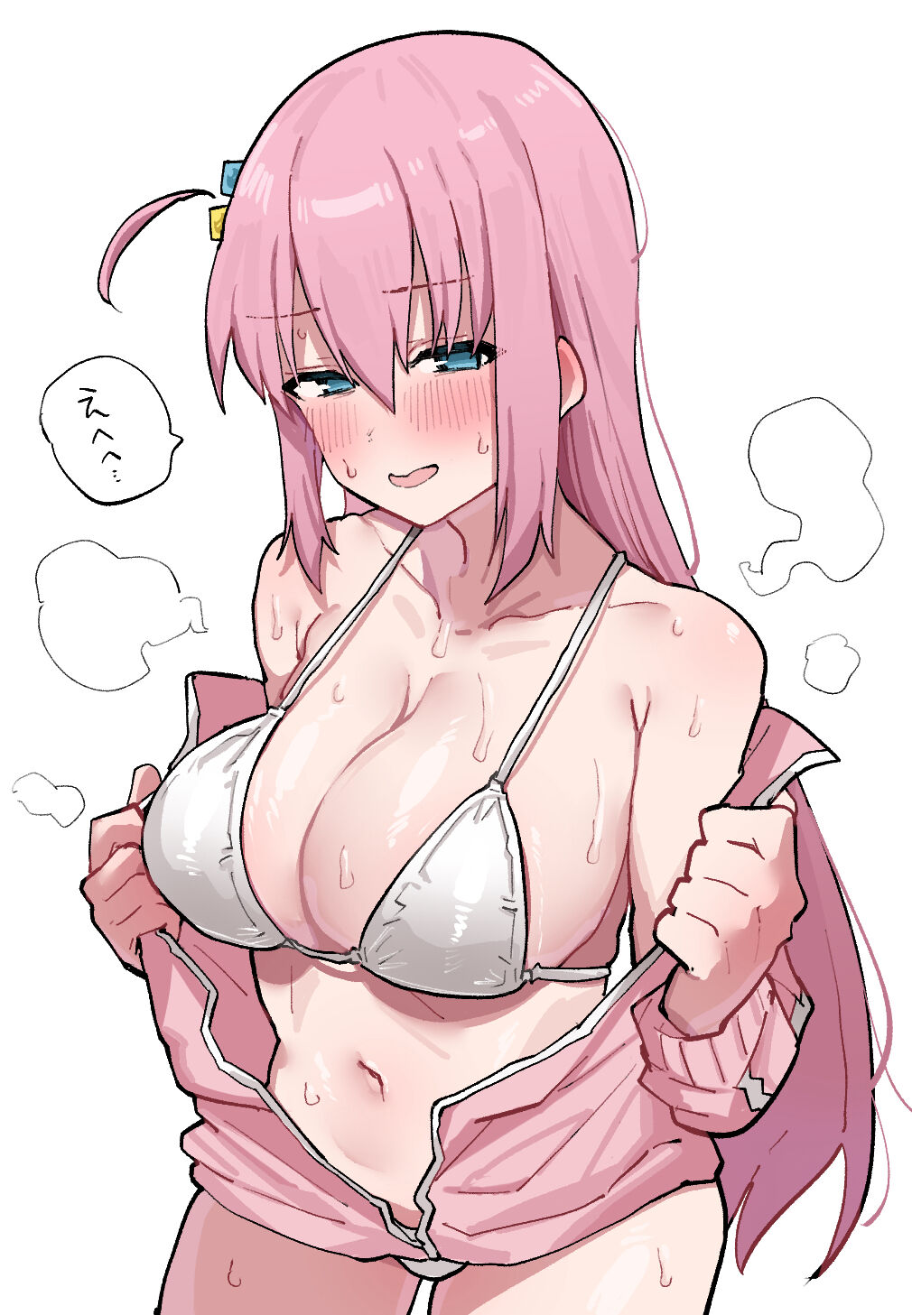 ●PIXIV● Kobinbin page 7 full