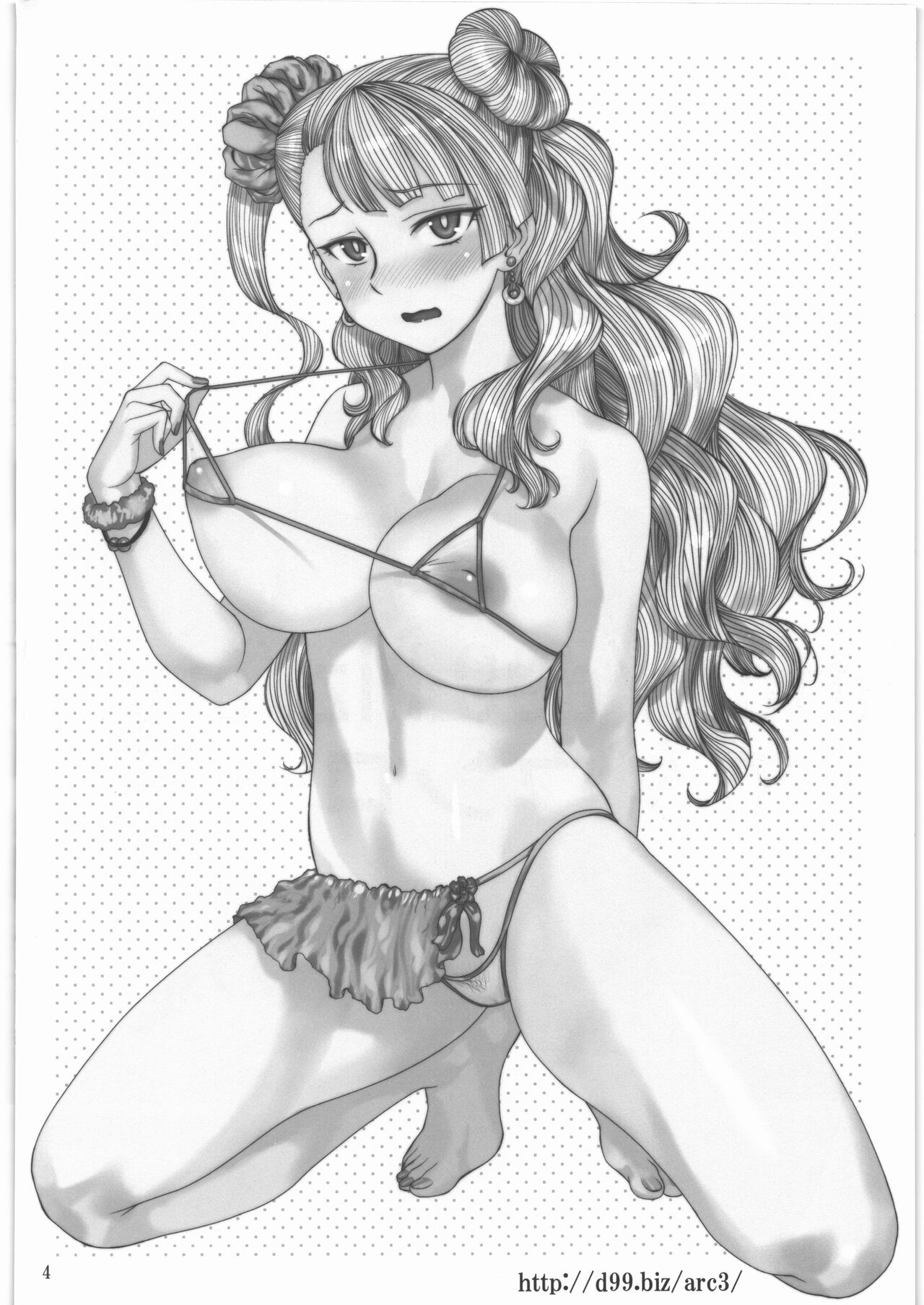 http://d99.biz/arc3/ page 3 full