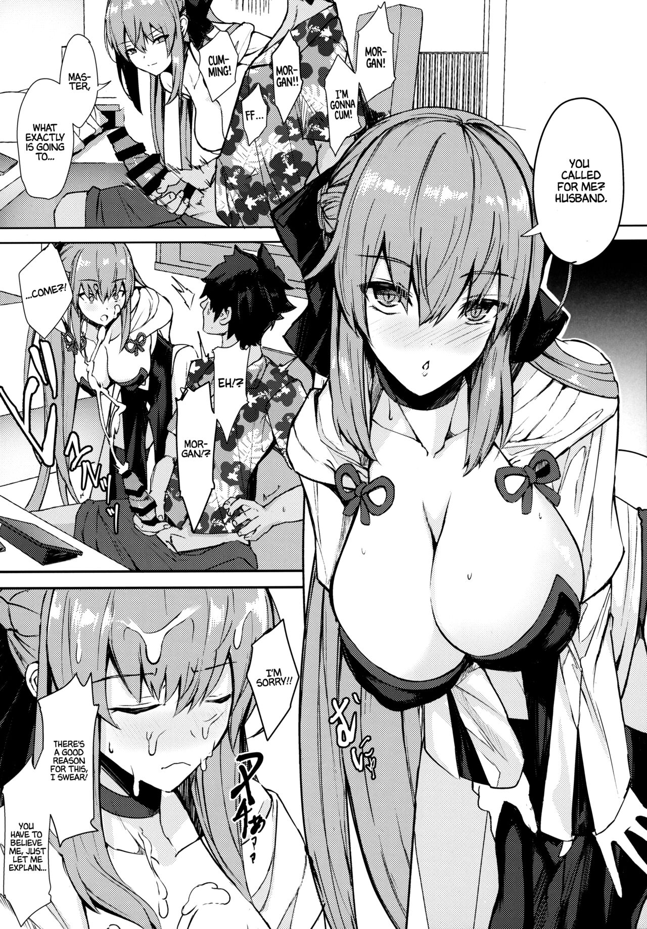 Gohoubi wa Off-Pako de Yoroshiku | Your Reward Is an Offline Tryst page 3 full