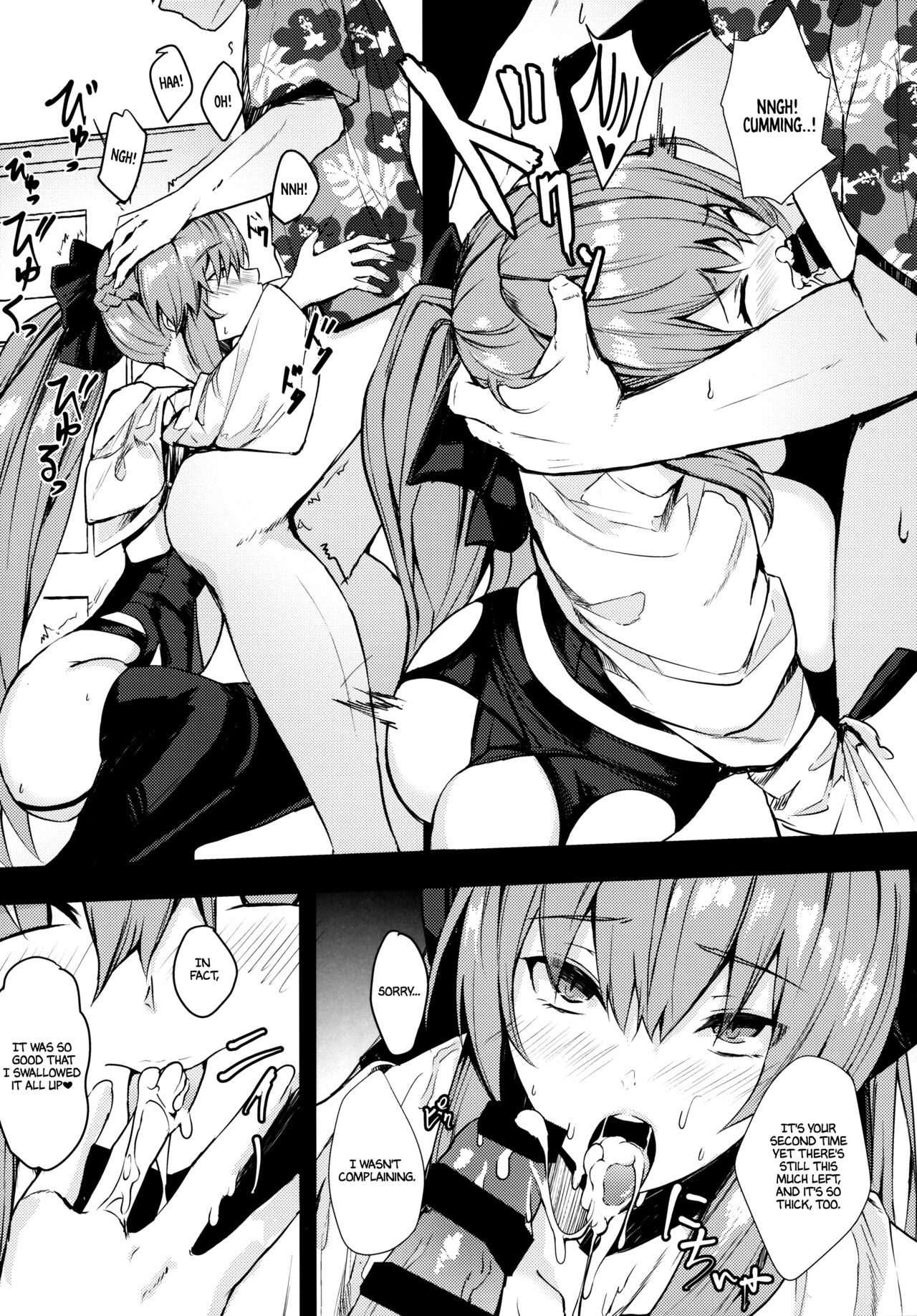 Gohoubi wa Off-Pako de Yoroshiku | Your Reward Is an Offline Tryst page 7 full
