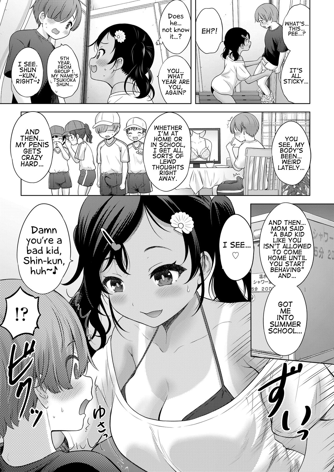 Bad kids’ Summer School | Waruiko Summer School page 5 full