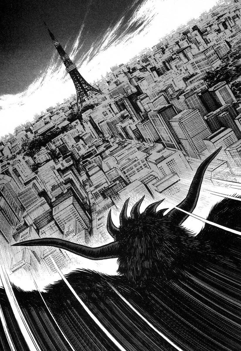 Devil man lady 17 page 10 full