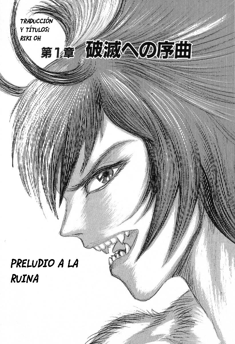 Devil man lady 17 page 6 full