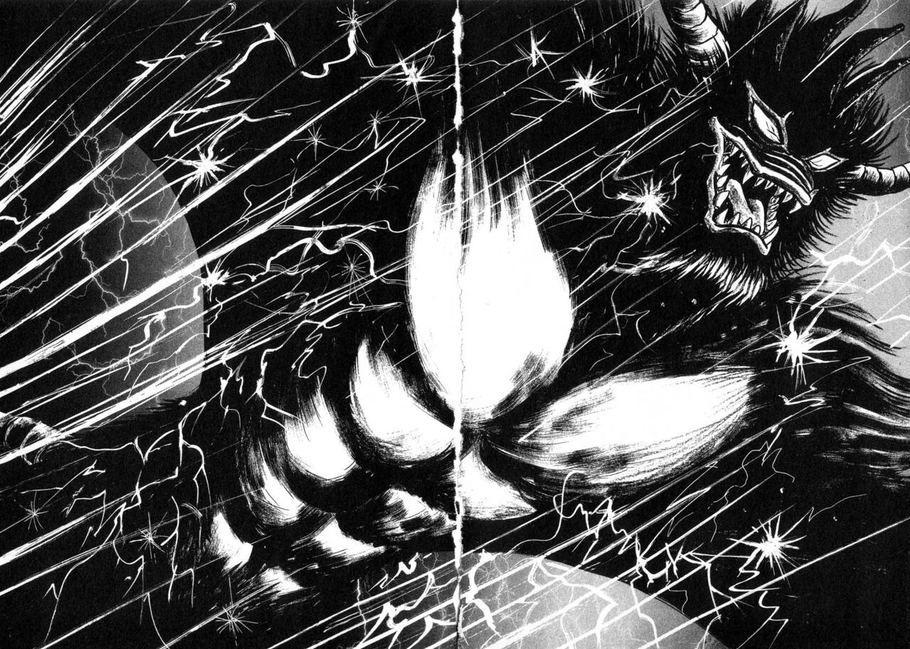 Devil man lady 17 page 8 full
