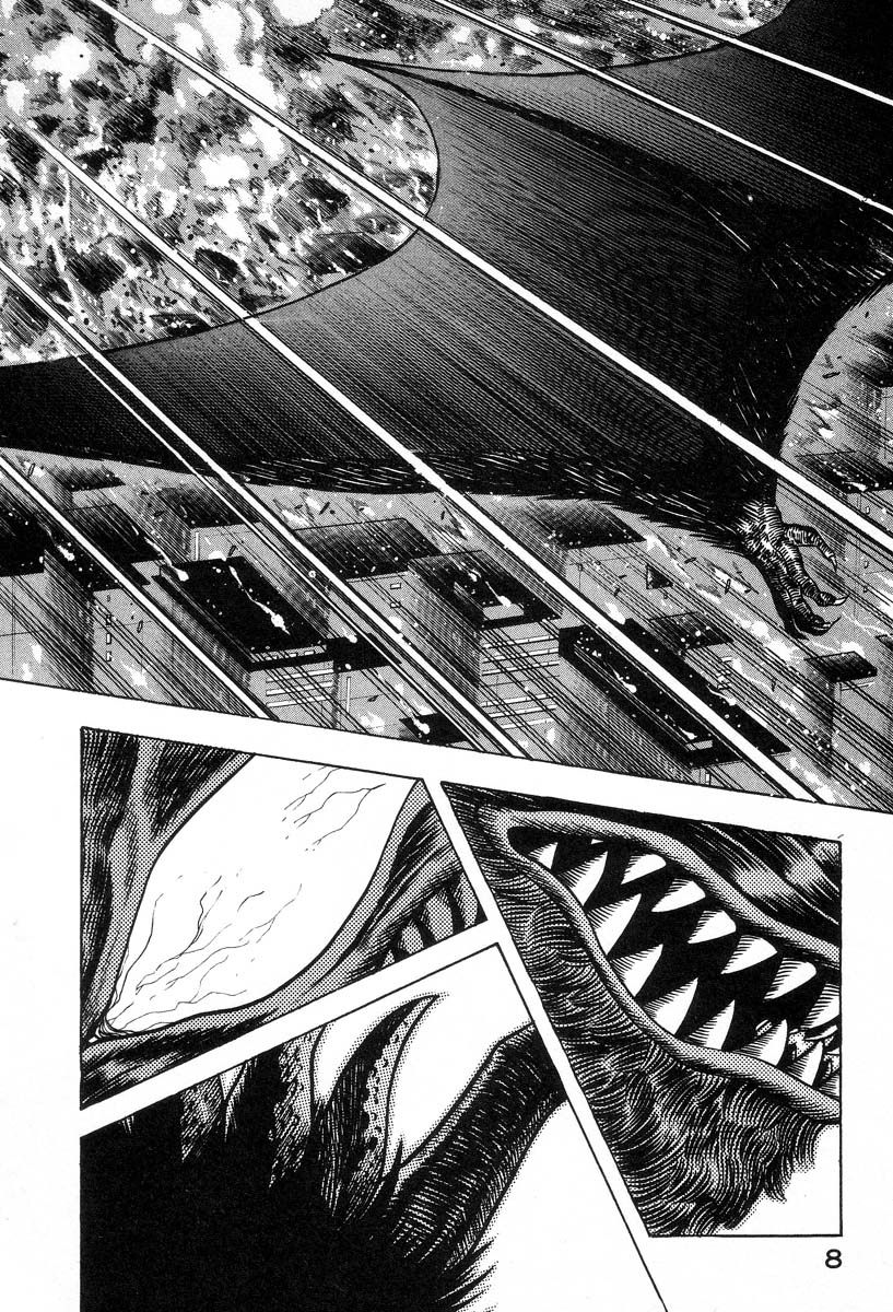 Devil man lady 17 page 9 full
