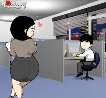 Gaus Electronics- Cheating cover