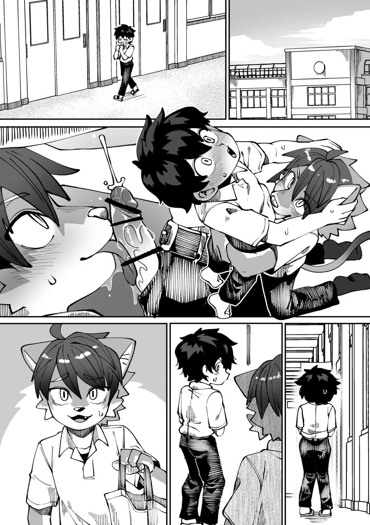 Osananajimi no koibito page 9 full