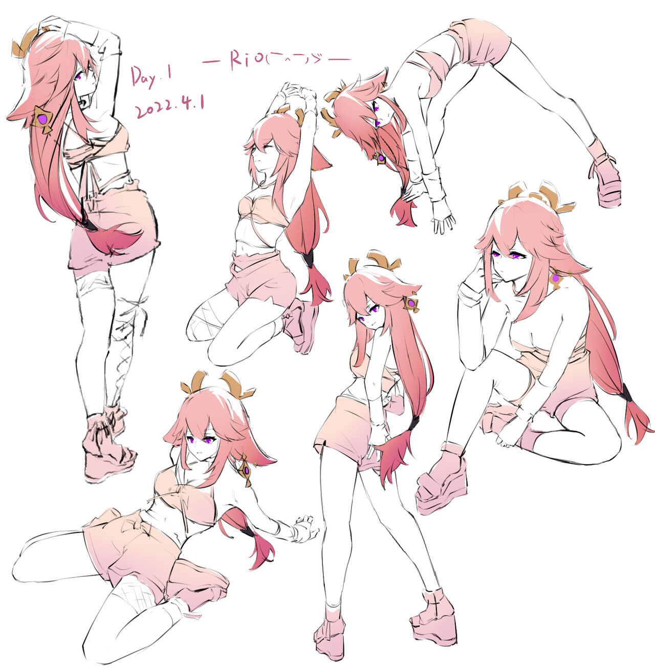 ●PIXIV● Rio page 5 full
