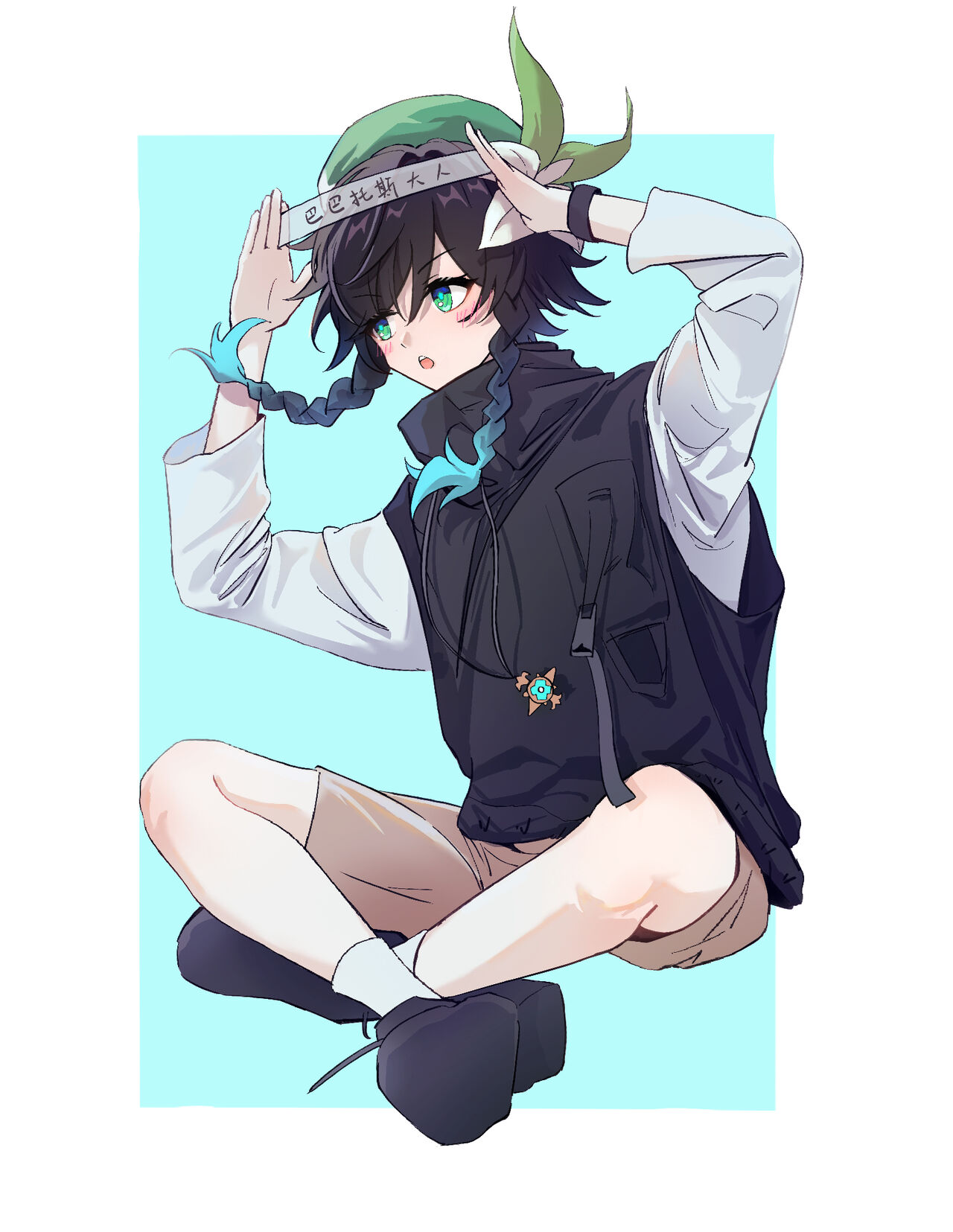 ●PIXIV● Rio page 7 full