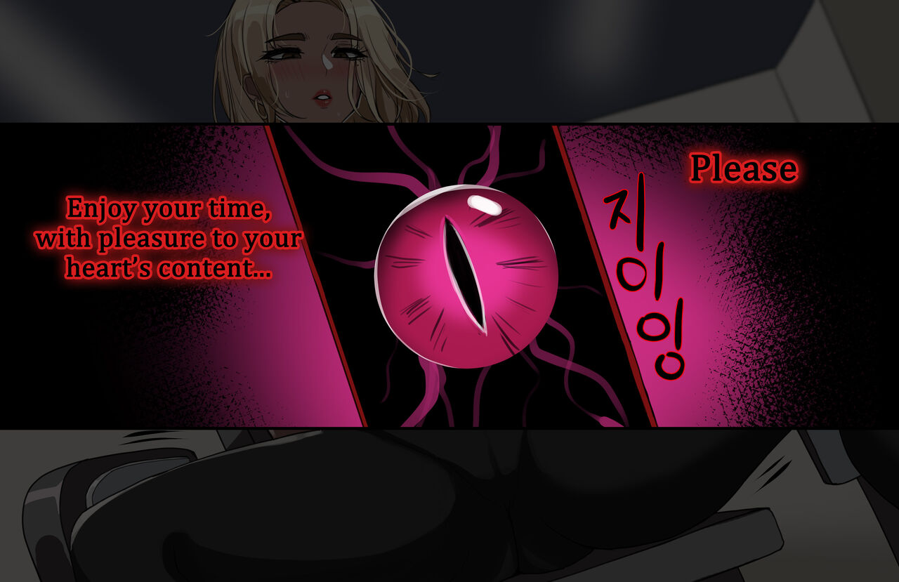 November 2022 reward page 6 full
