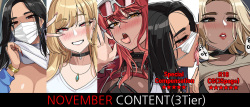 November 2022 reward