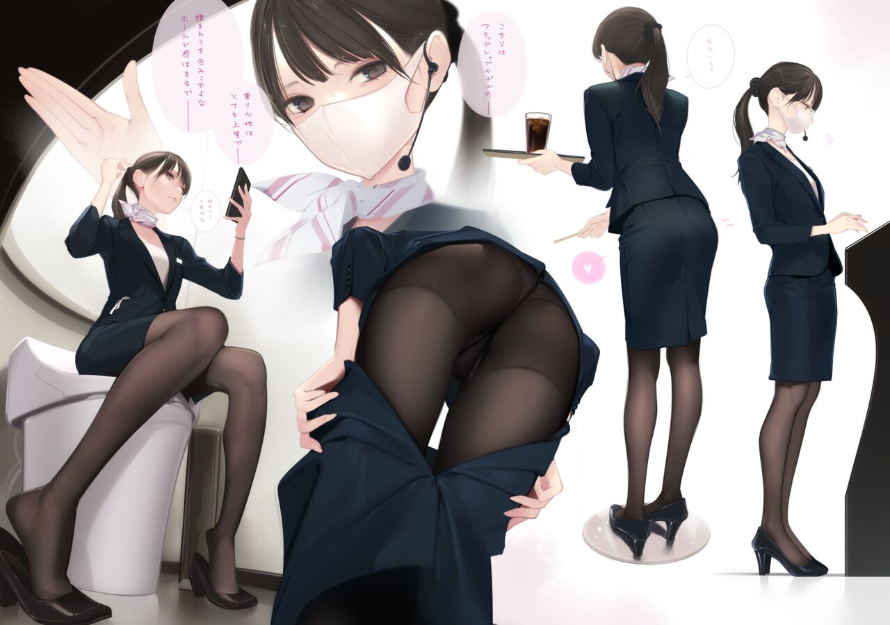 2022年12月分のまとめZip page 10 full