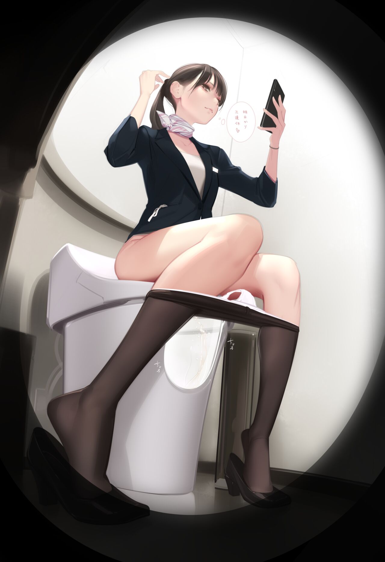 2022年12月分のまとめZip page 9 full