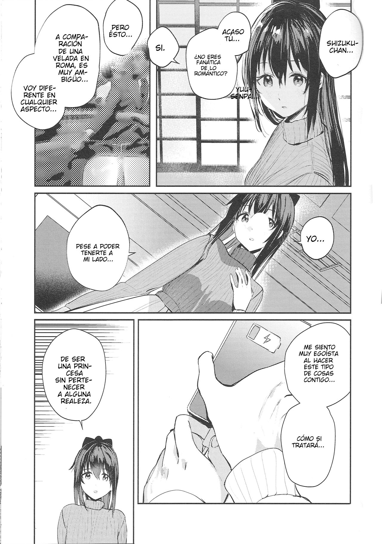 "En algún lugar más allá de Lunar María" page 6 full