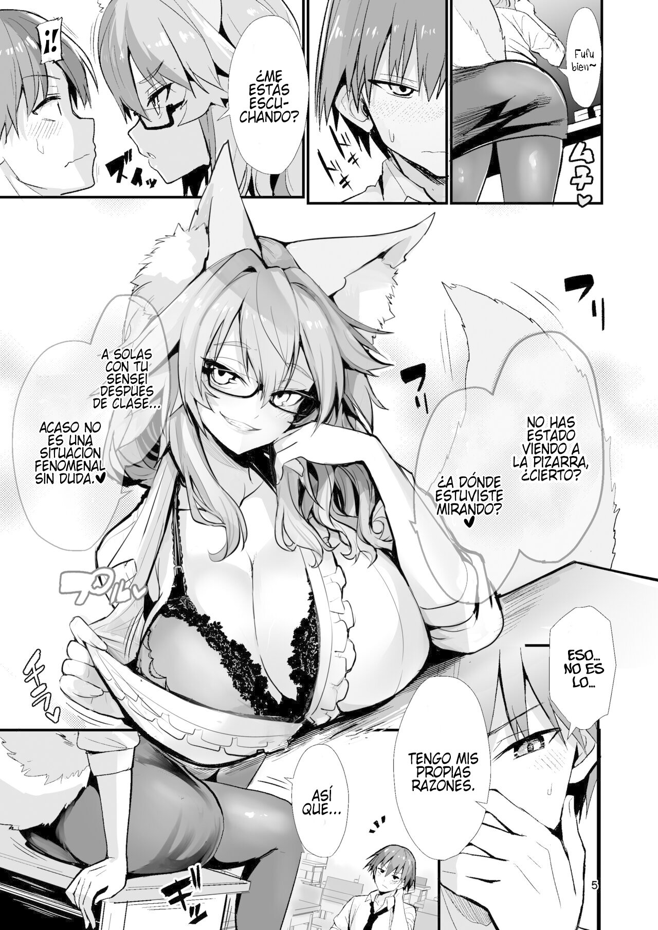 Bijin Jokyoushi Tamamo-chan - Beautiful Female Tacher Tamamo-chan. page 4 full