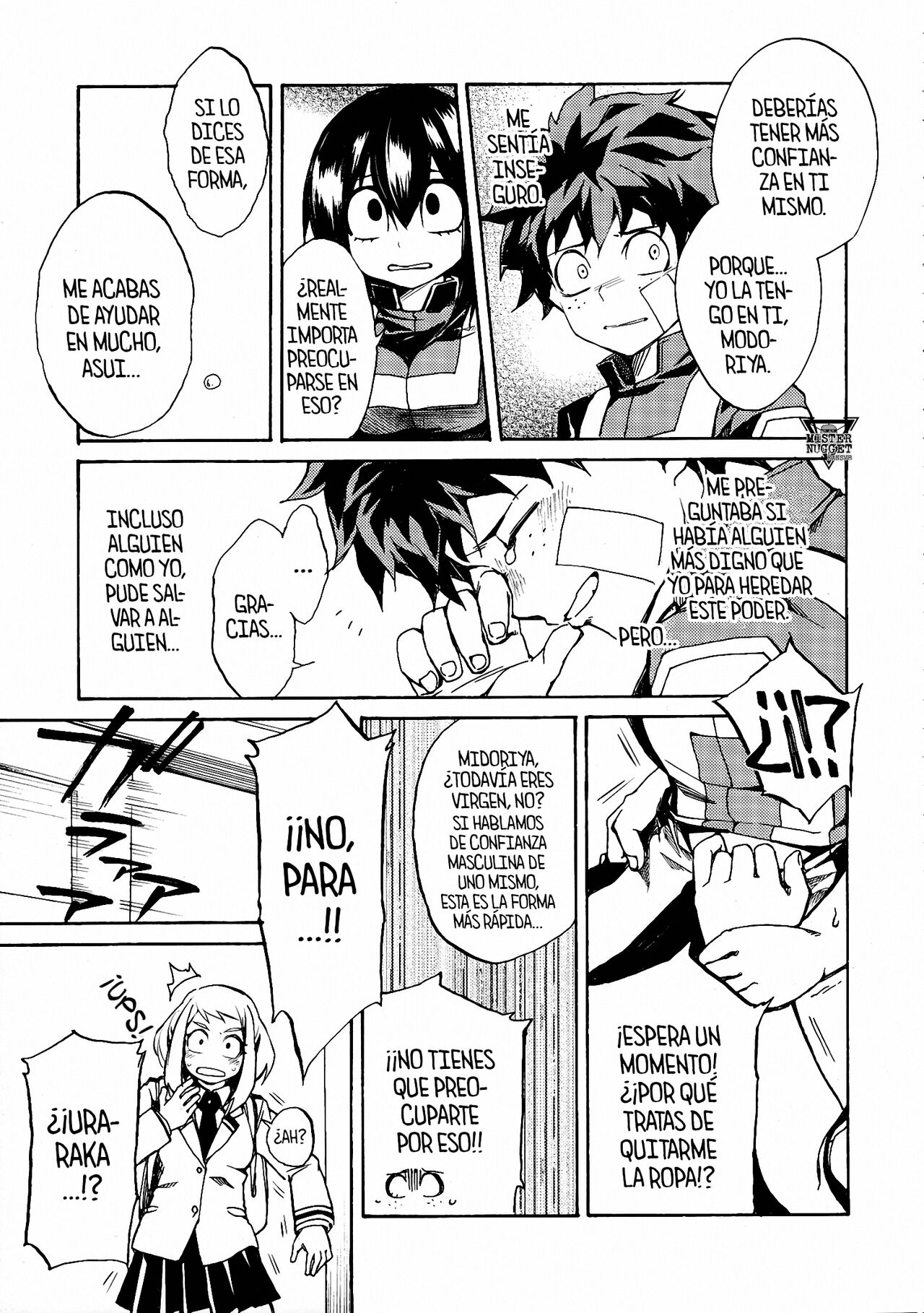 Ukiseikou page 8 full