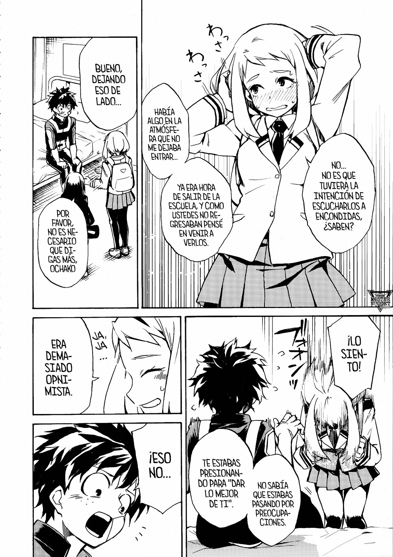 Ukiseikou page 9 full