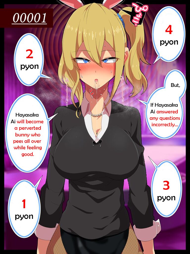 New Year's Bunny Girl - Hayasaka Ai page 7 full