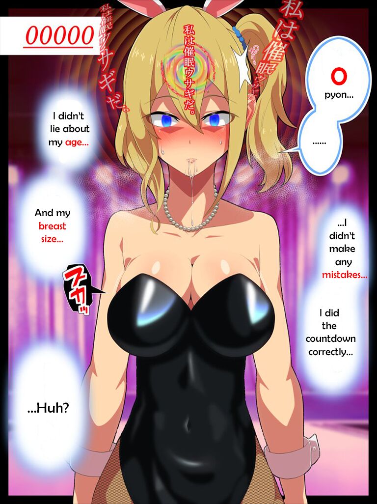 New Year's Bunny Girl - Hayasaka Ai page 8 full