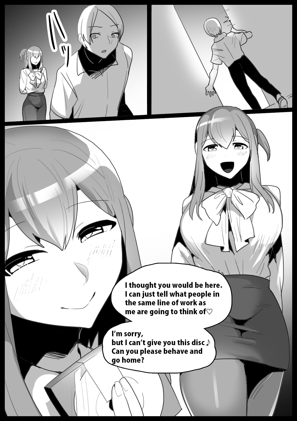 Girls Beat! -Vs Rei- page 2 full