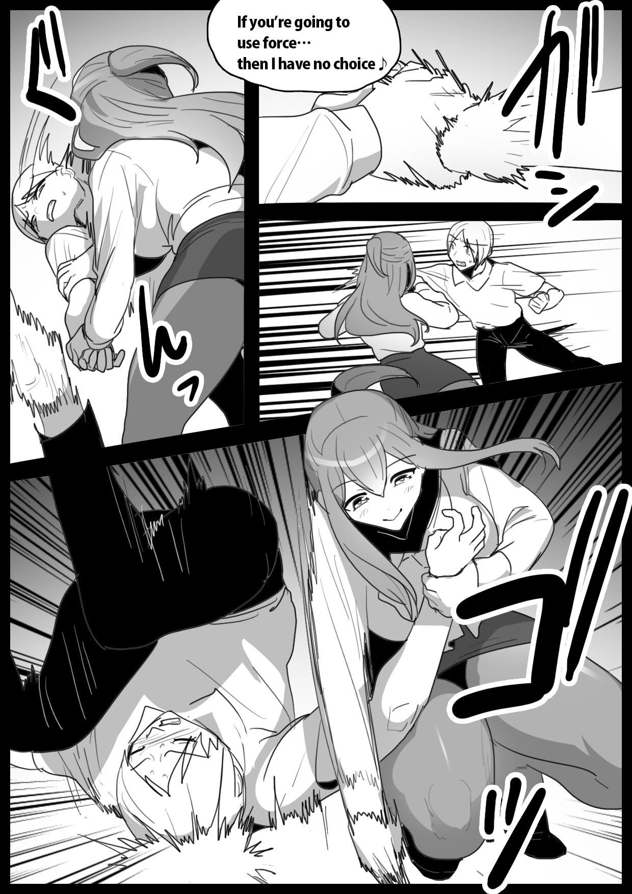 Girls Beat! -Vs Rei- page 4 full