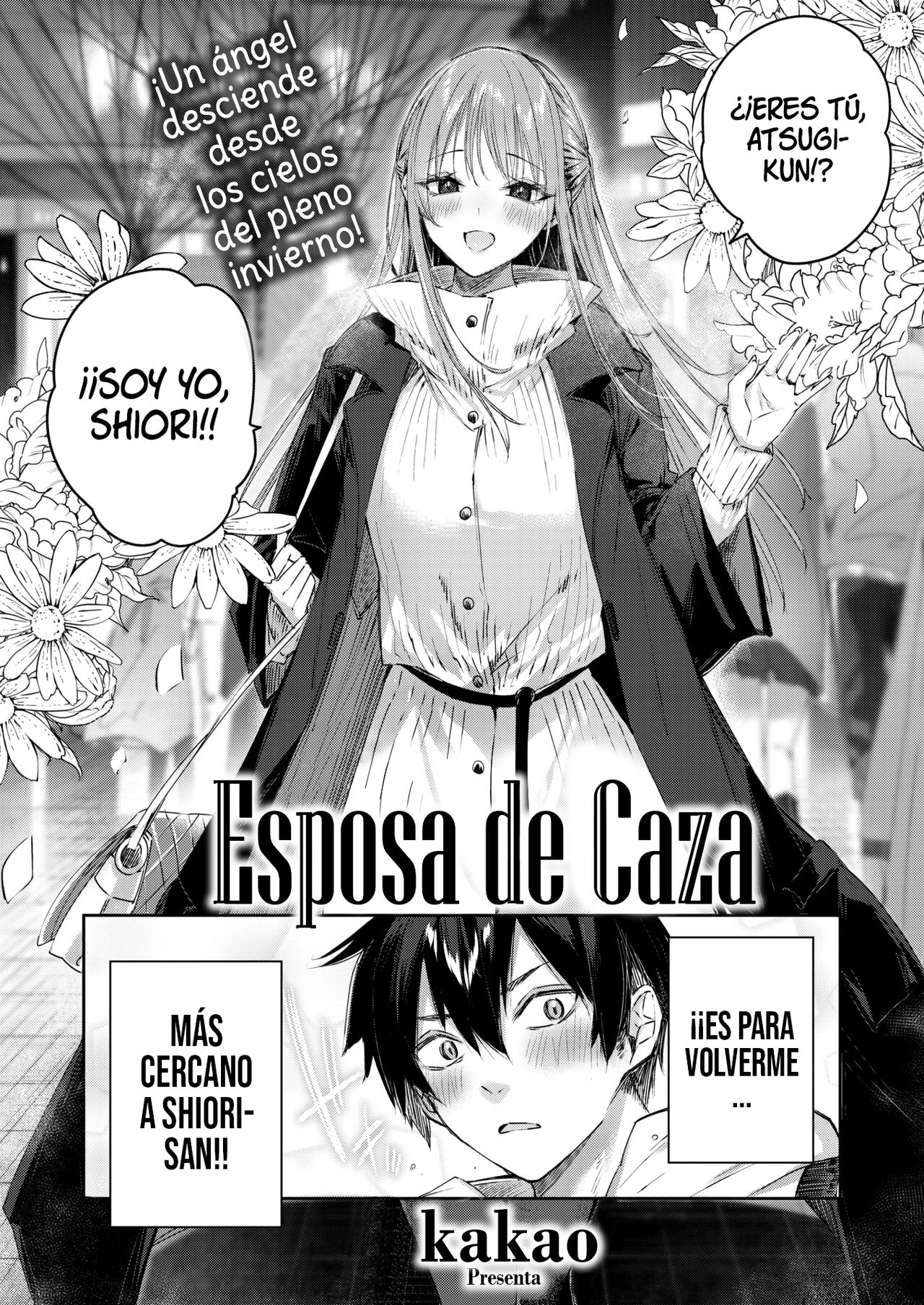 Karitsuma || Esposa de Caza page 5 full