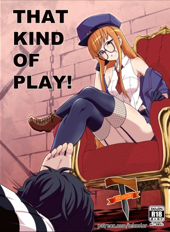 THAT KIND OF PLAY! cover