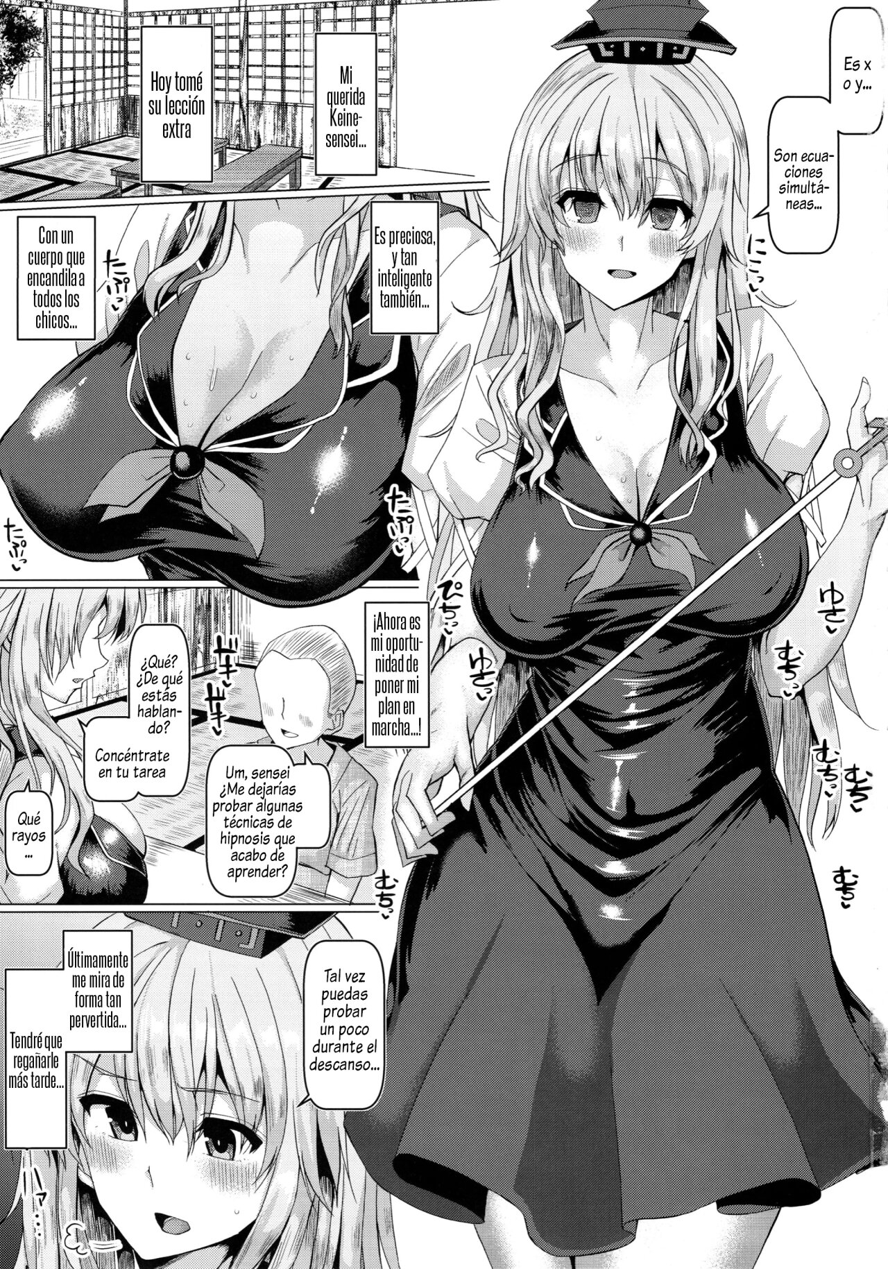 Keine-sensei to Manabu Saimin Koubi | Learning about Hypnosis sex with Keine sensei page 2 full