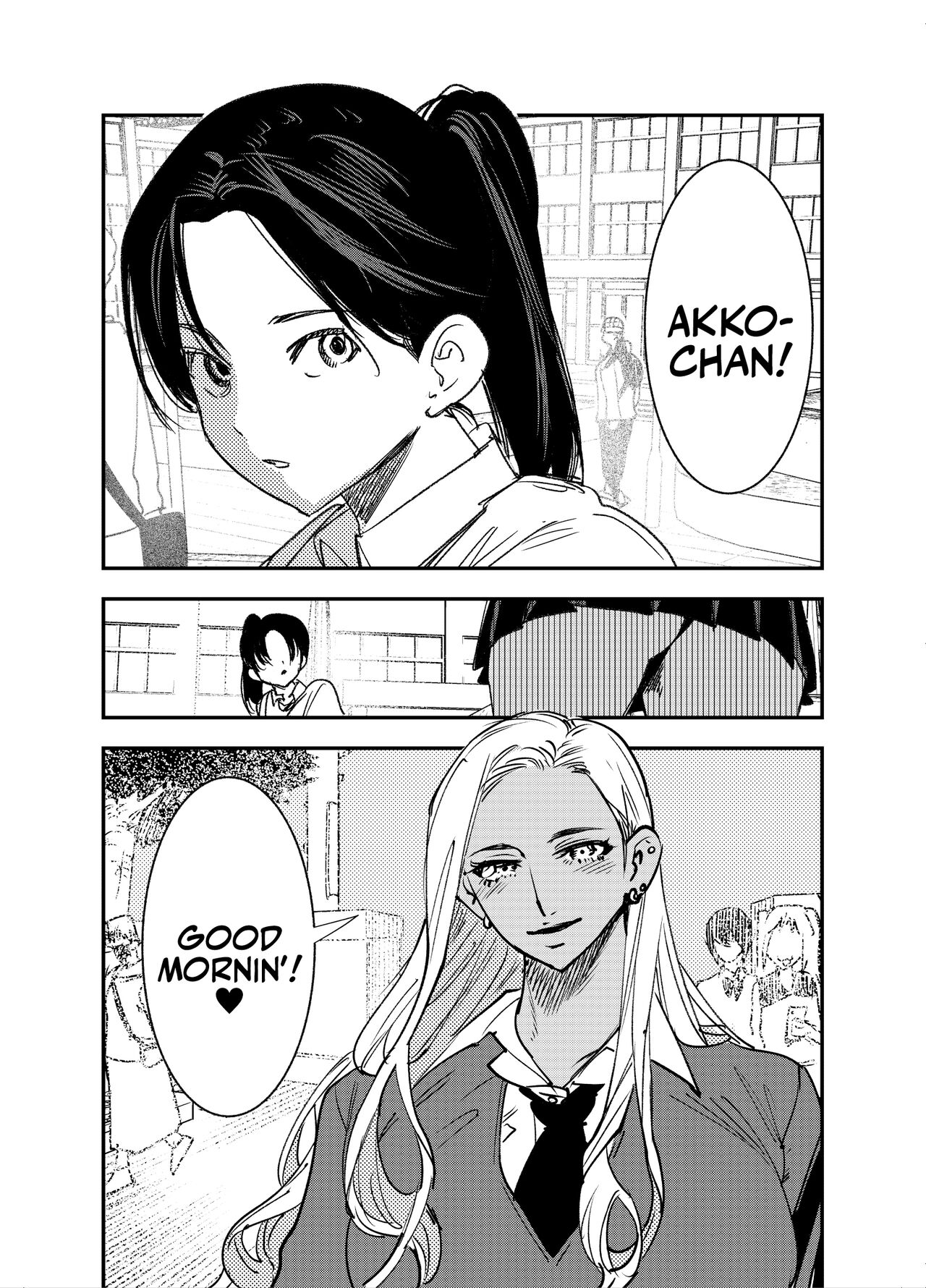 Gal no Chinpo o Kyohi Shitara...  |  But, If I Refuse This Gyaru's Dick... page 2 full
