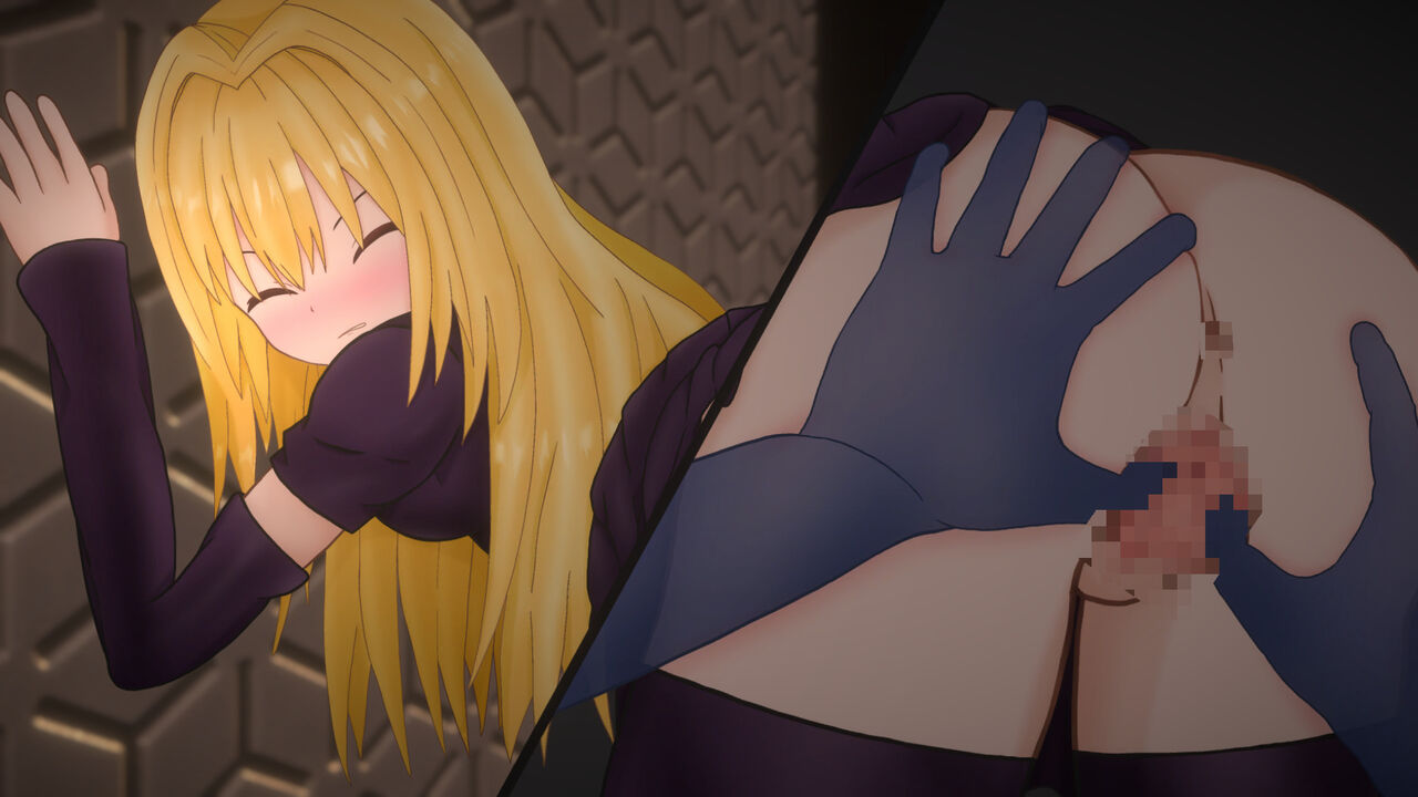 BlackRecordedEve page 8 full
