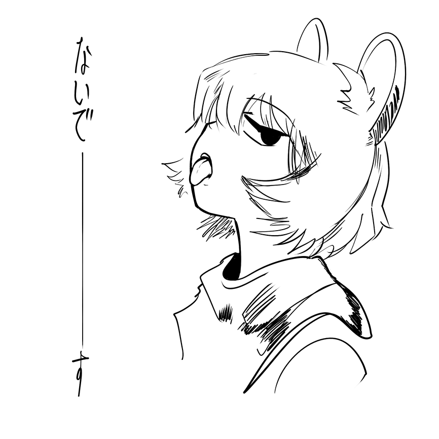 @640MIN page 8 full