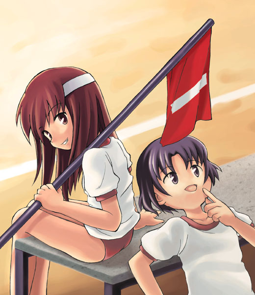 Hontou ni Atta Eroi Hanashi for CD-ROM page 10 full