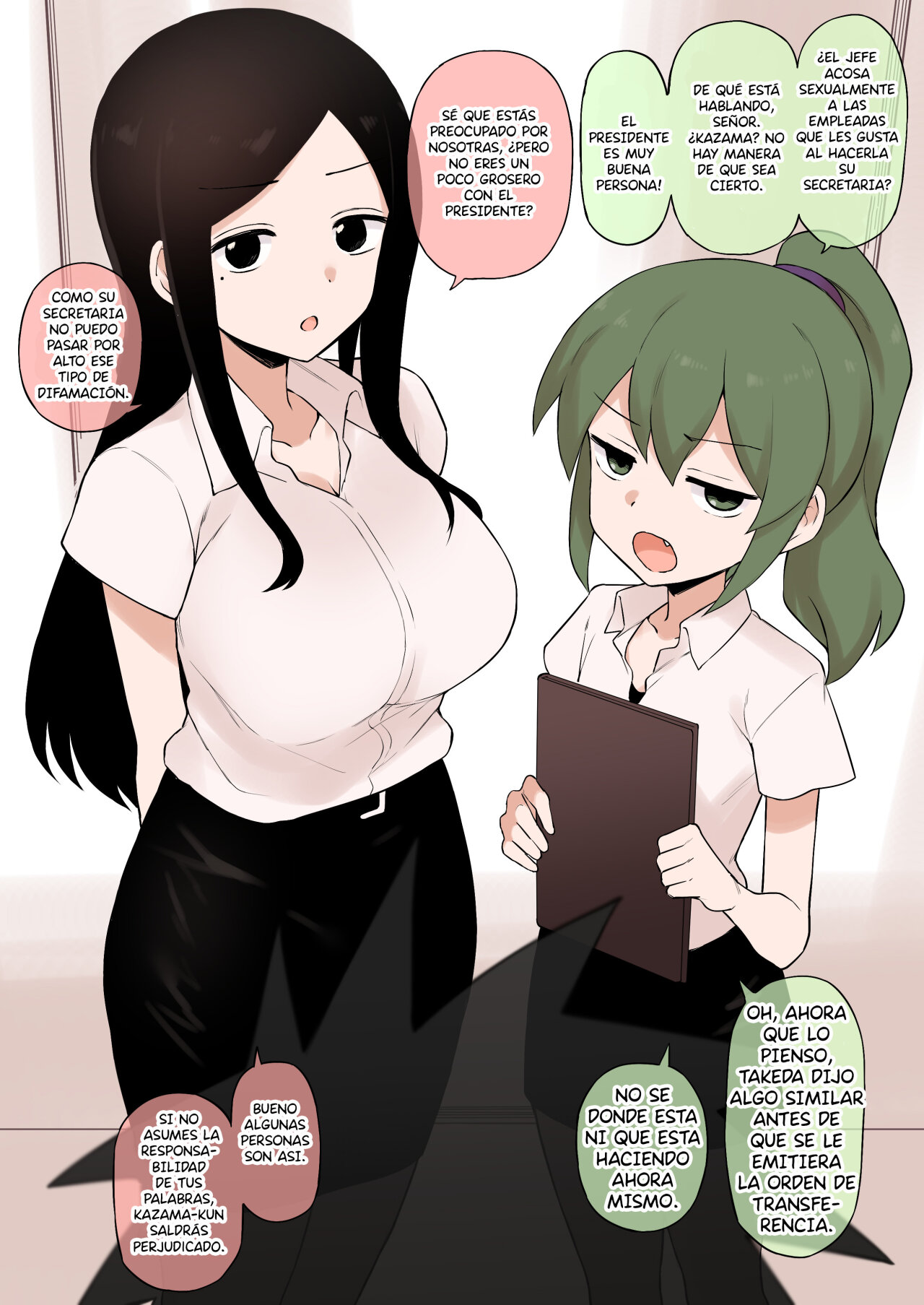 Shachou ni Netorareru Aijin ni Sareru Heroine-tachi | Juniors derribadas por el presidente page 1 full