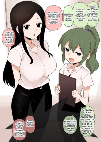 Shachou ni Netorareru Aijin ni Sareru Heroine-tachi | Juniors derribadas por el presidente cover
