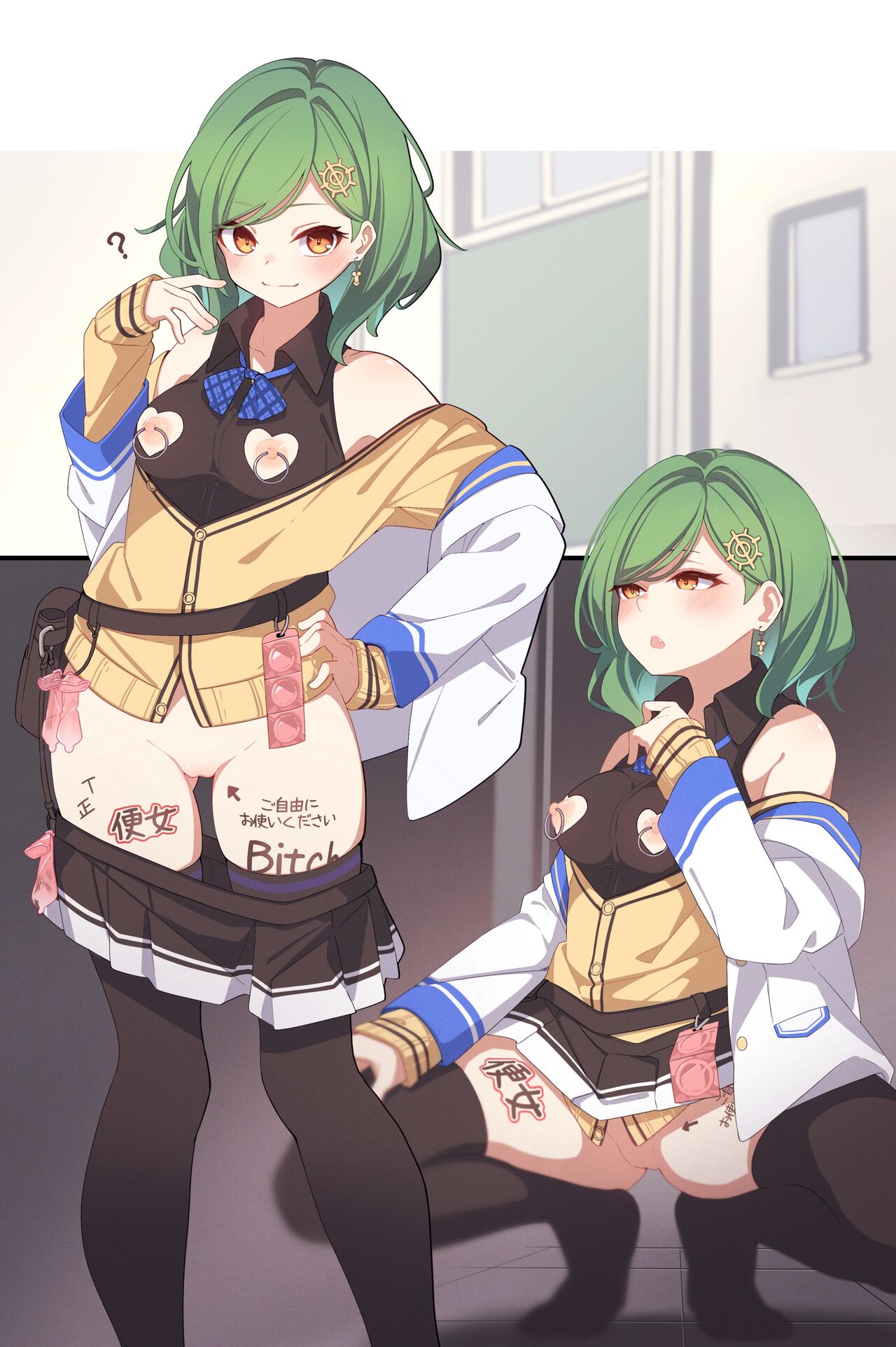 Collection of works page 6 full