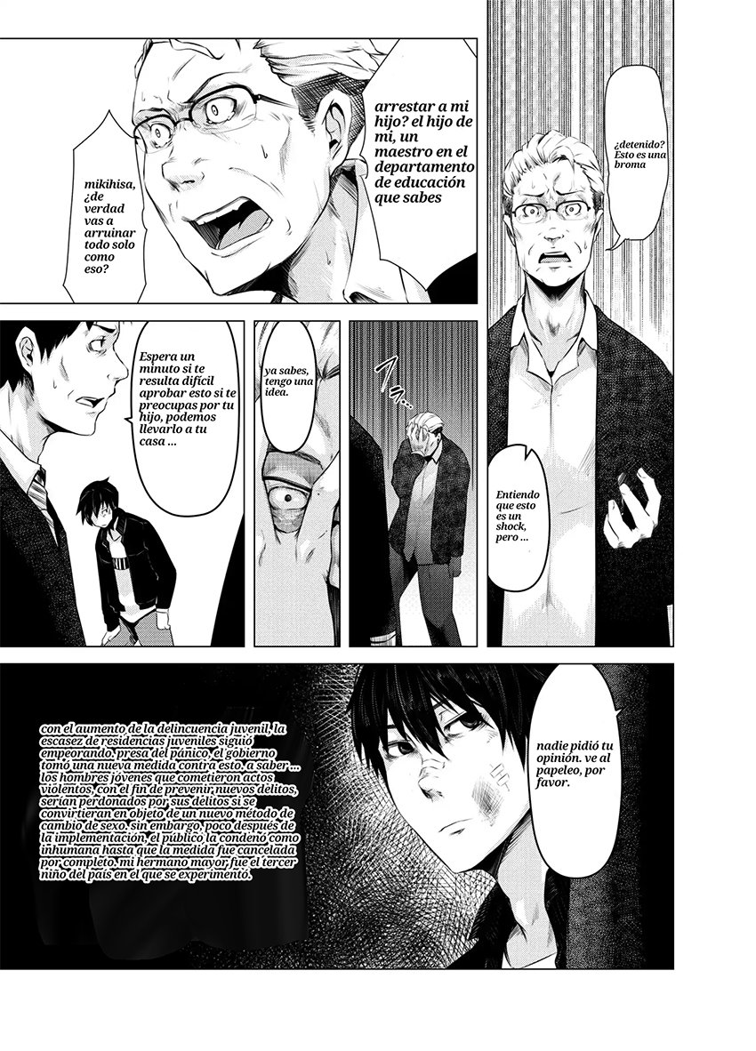 Aoi Kemuri Joukan page 10 full