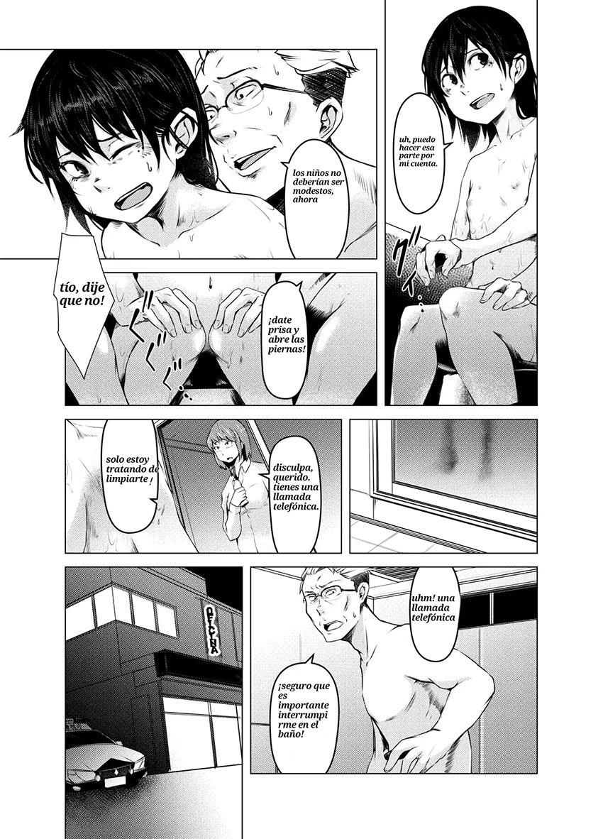Aoi Kemuri Joukan page 8 full