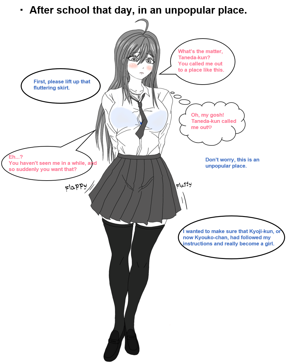 Jiseki ni Suwatte Ita Gaiaku na Furyou o Mesu-ka Saseta | I made a cute girl out of a harmful punk page 9 full