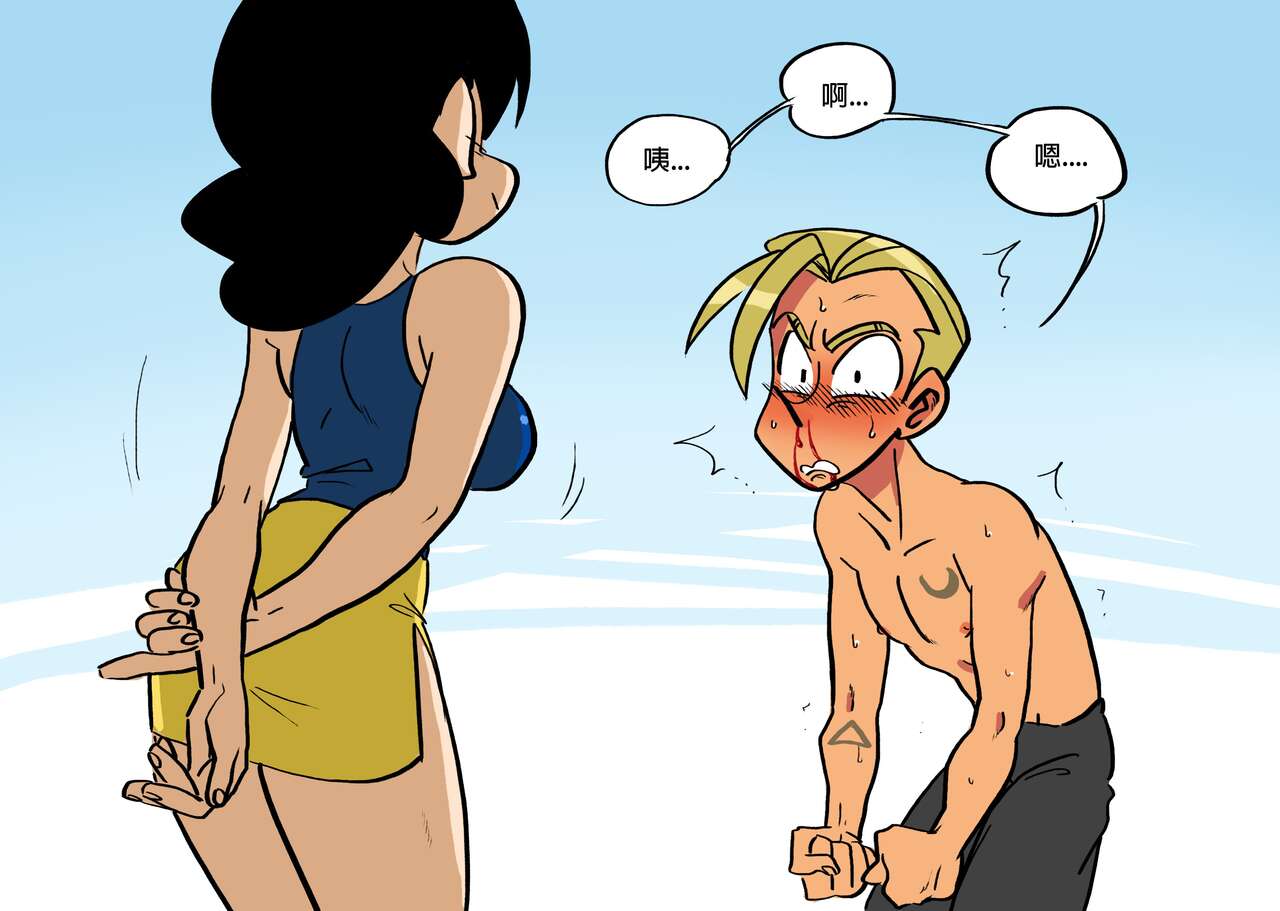 @sasatseng page 5 full