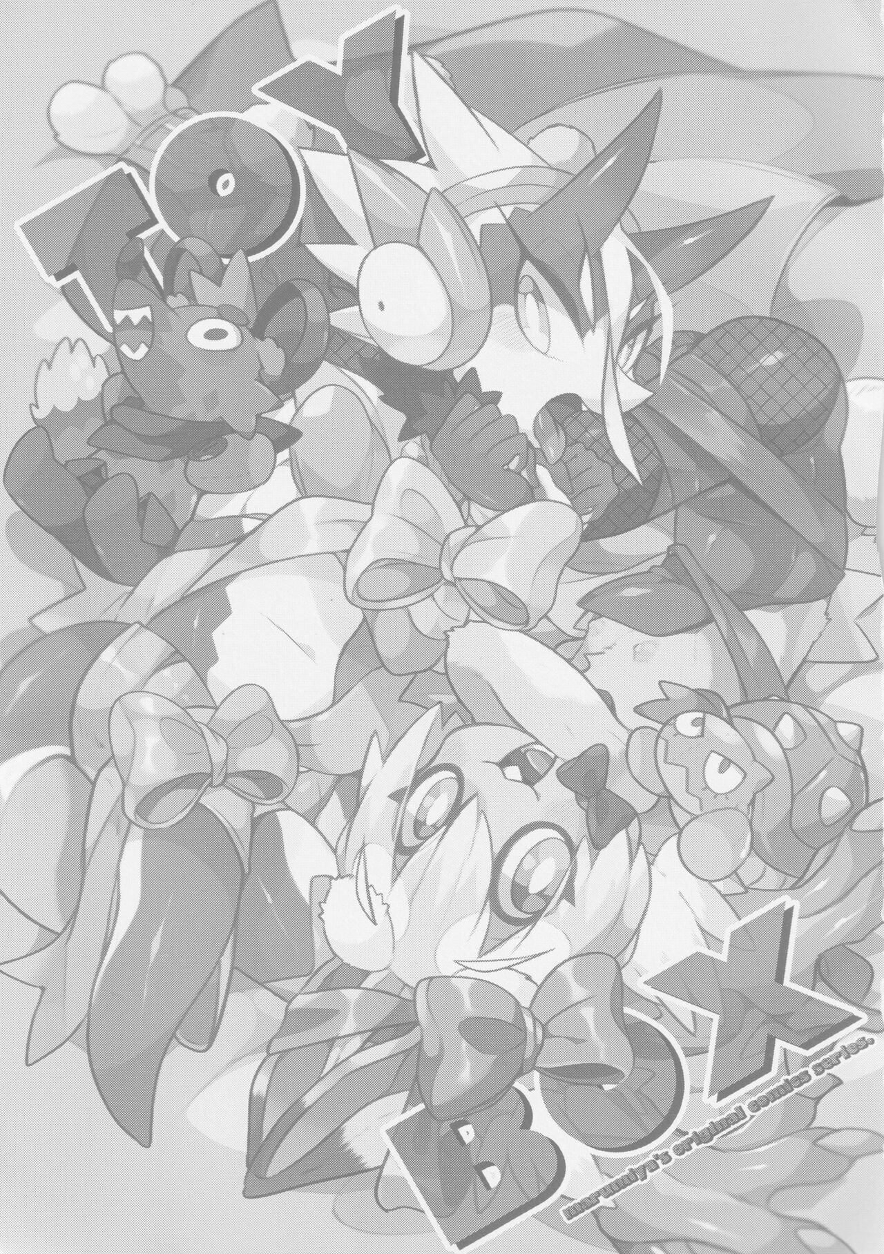 TOY BOX page 2 full