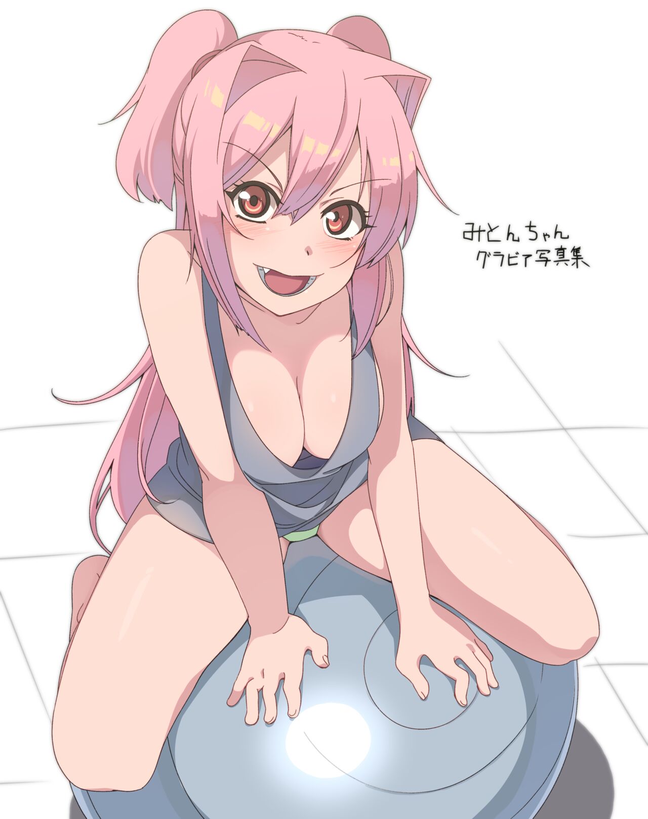 Artist みとん みの字  miton @MITTEN2929 page 3 full