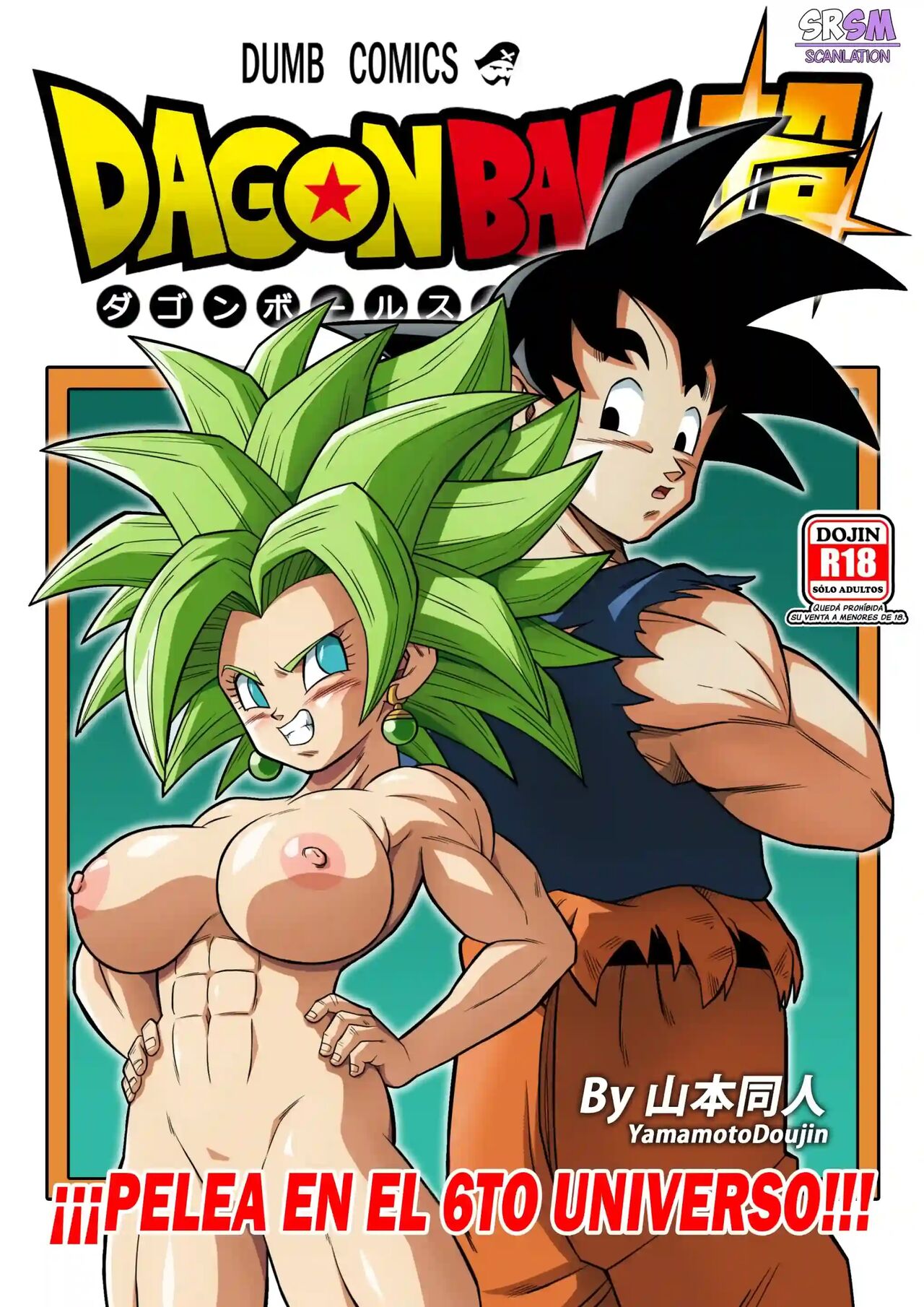 ¡¡¡Pelea en el 6to Universo!!! page 1 full